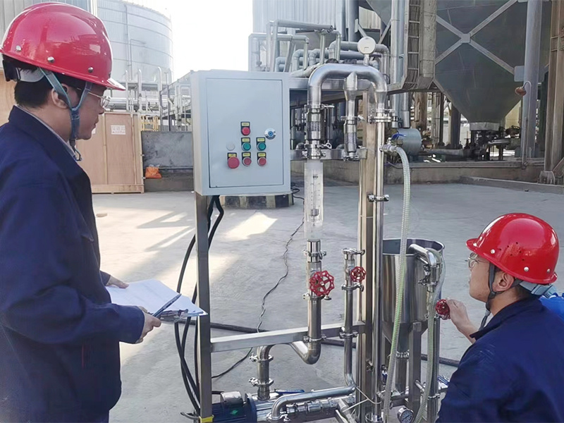 蘭炭污水(shuǐ)分(fēn)離(lí)項目